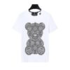 2-146.jpg PP T-shirt Bear