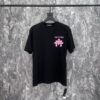 2-52.jpg CHRM HRTS T-Shirt
