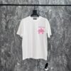 4-45.jpg CHRM HRTS T-Shirt