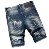 DSQ2 SHORT