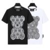 7-59.jpg PP T-shirt Bear