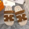 Hrs – Cyprus Sandals Braun/Beige