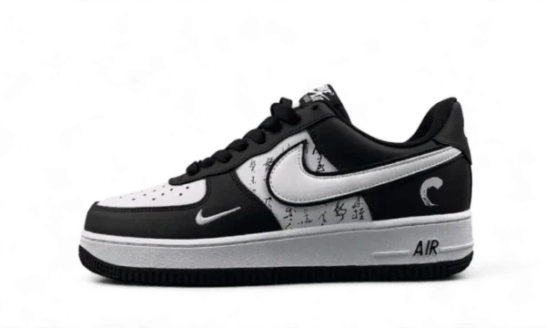 af1-chinese-1.webp AF1 CHINESE