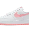 af1-valentines-day-2022.webp AF1 Valentine’s Day 2022