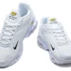 air-max-plus-tn-3-quadruple-swoosh-1.webp AIR MAX PLUS TN 3 ‘QUADRUPLE SWOOSH’