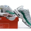 air-max-plus-tn-metallic-green-1.webp AIR MAX PLUS TN ‘METALLIC GREEN’