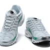 air-max-plus-tn-metallic-green-3.webp AIR MAX PLUS TN ‘METALLIC GREEN’