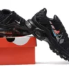 air-max-plus-tn-multi-swoosh-3.webp AIR MAX PLUS TN ‘MULTI-SWOOSH’