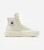 converse-all-star-cruise-blancas-3.webp Converse All Star- Cruise Blancas
