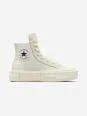converse-all-star-cruise-blancas-3.webp Converse All Star- Cruise Blancas
