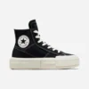 converse-all-star-cruise-negras-1.webp Converse All Star- Cruise Negras