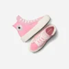 converse-all-star-cruise-rosas-1.webp Converse All Star- Cruise Rosas