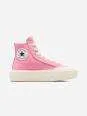 converse-all-star-cruise-rosas-2.webp Converse All Star- Cruise Rosas