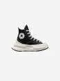 converse-all-star-legacy-cx-negras-2.webp Converse All Star- Legacy CX Negras