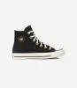 converse-all-star-valentines-negras-3.webp Converse All Star- Valentines Negras