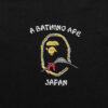 BP T-shirt Japan Map Embroidery Black