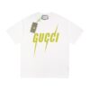 drgdr-2-1.jpg GG T-shirt Neon Logo White