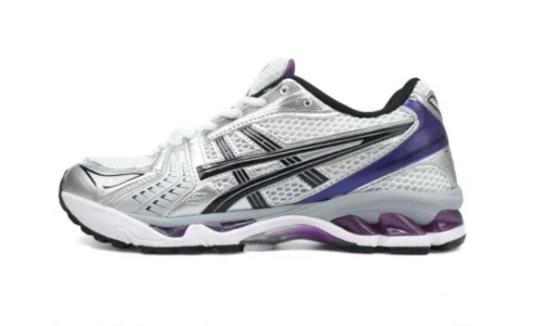 gel-kayano-14-silver-grape.webp Gel Kayano 14 ‘Silver Grape’