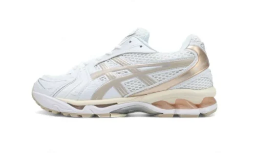 gel-kayano-14-simply-taupe.webp Gel Kayano 14 ‘Simply Taupe’