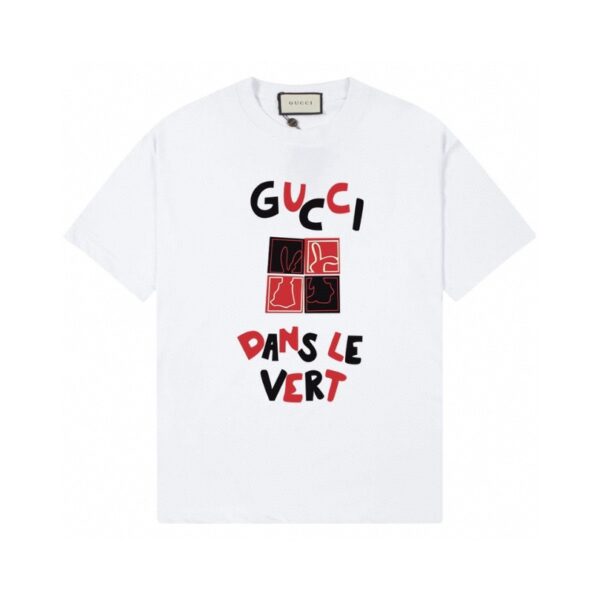 GG T-shirt Dans Le Vert White