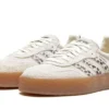 sambae-leopard-off-white.webp Sambae Leopard Off White