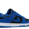 sb-dunk-low-hyper-cobalt-2.webp SB DUNK LOW ‘HYPER COBALT’
