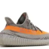 YEEZY BOOST 350 V2 ‘BELUGA REFLECTIVE’