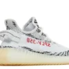 yeezy-boost-350-v2-zebra-2.webp YEEZY BOOST 350 V2 ‘ZEBRA’